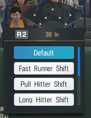 Cropped Defensive Shift menu with several fielding alignments
