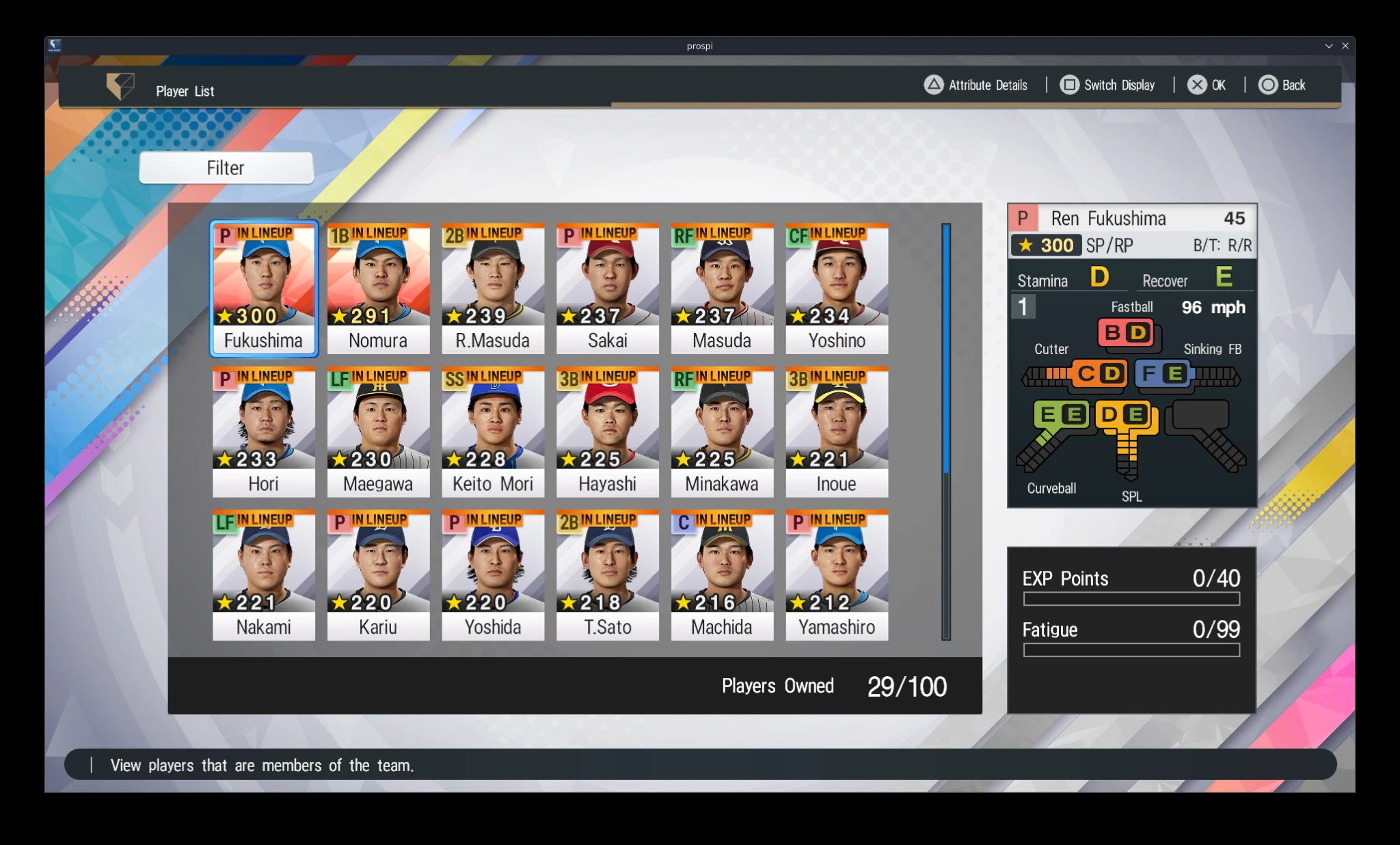 Grand Prix player list with lineup status and pitcher information