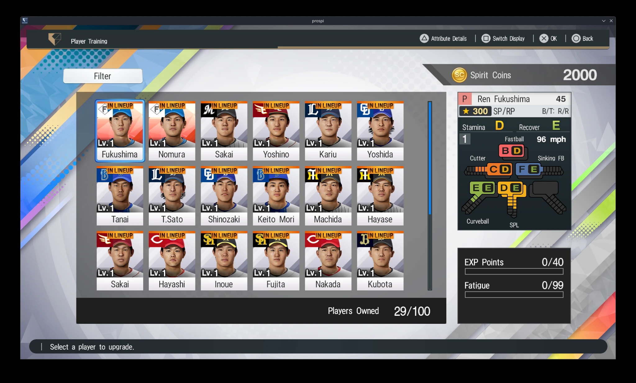 Grand Prix player training selection screen