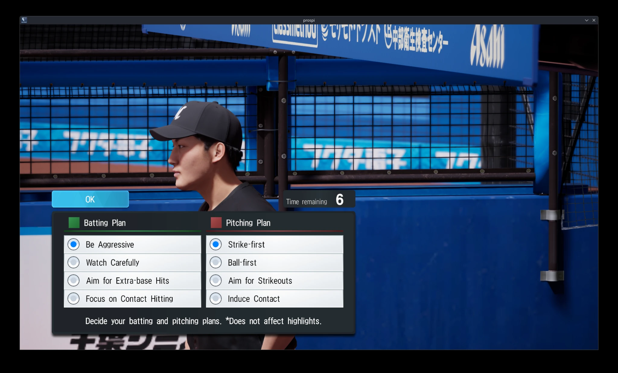 Grand Prix pregame batting and pitching plan screen