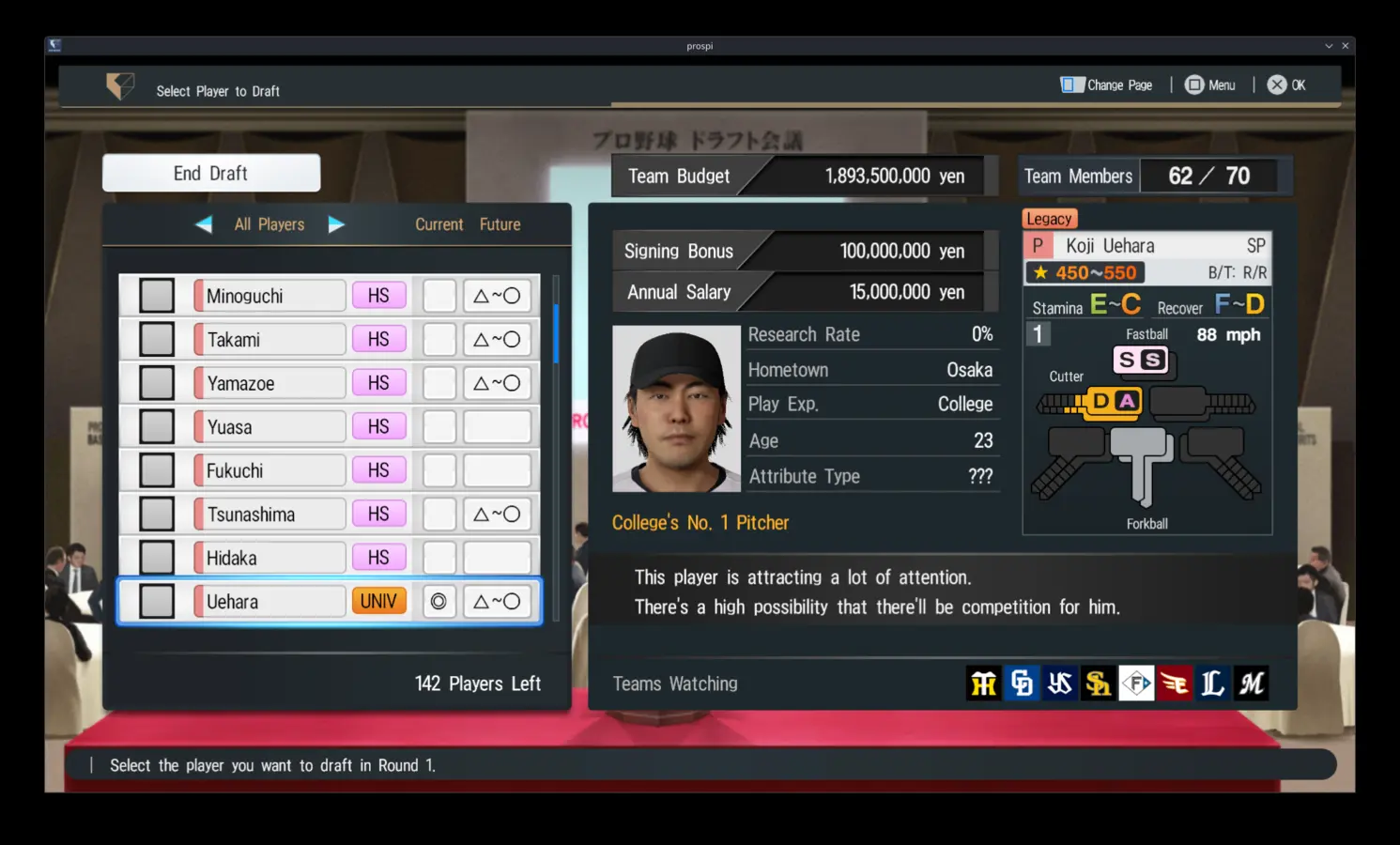 Draft prospect selection screen
