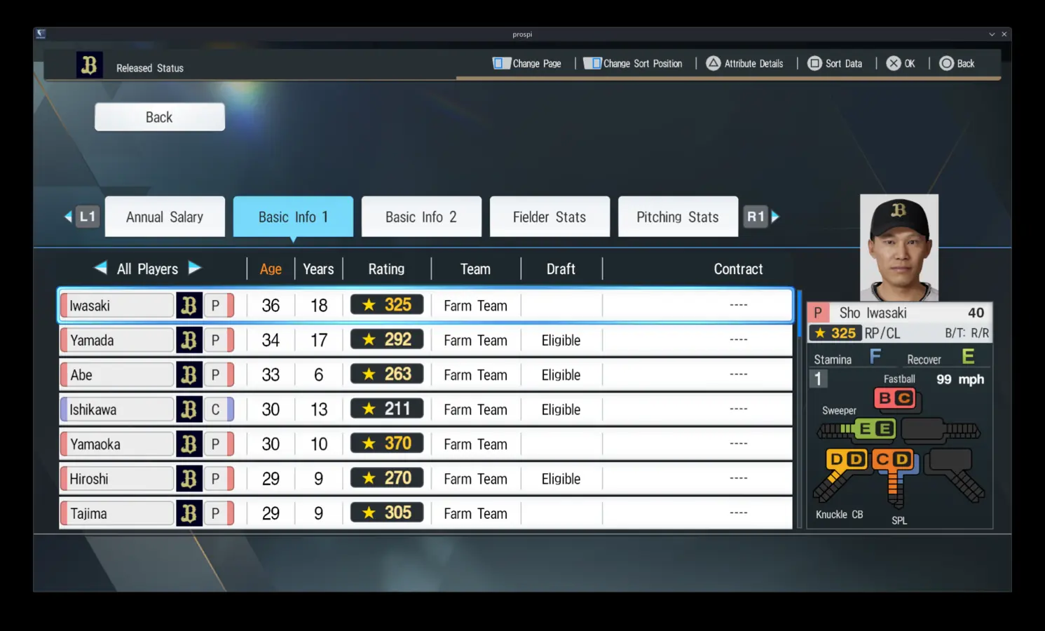 Draft research screen
