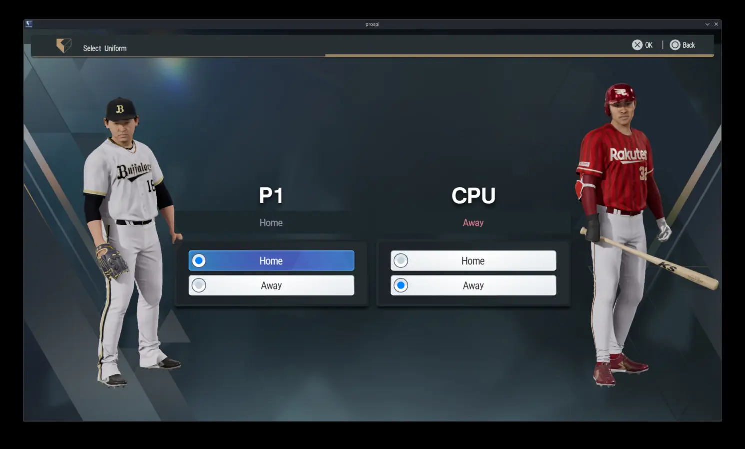 Uniform selection screen