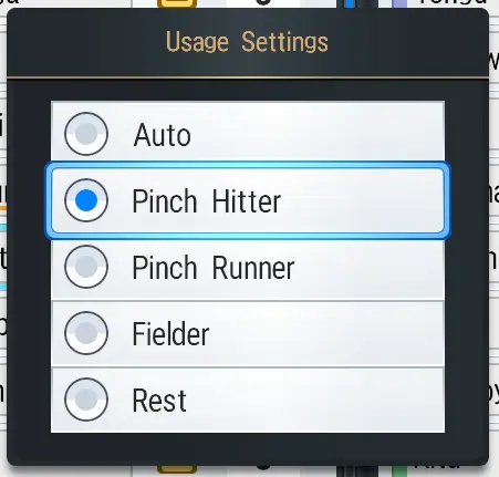 Usage Settings menu